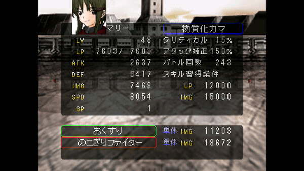 C.H.（シーエイチ） screenshot 3