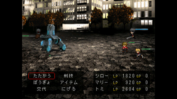 C.H.（シーエイチ） screenshot 4