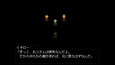 Screenshot #9