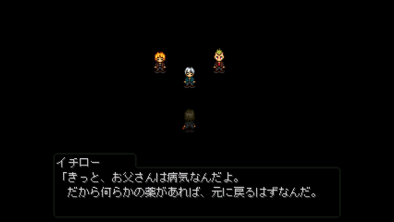 C.H.（シーエイチ） screenshot #9