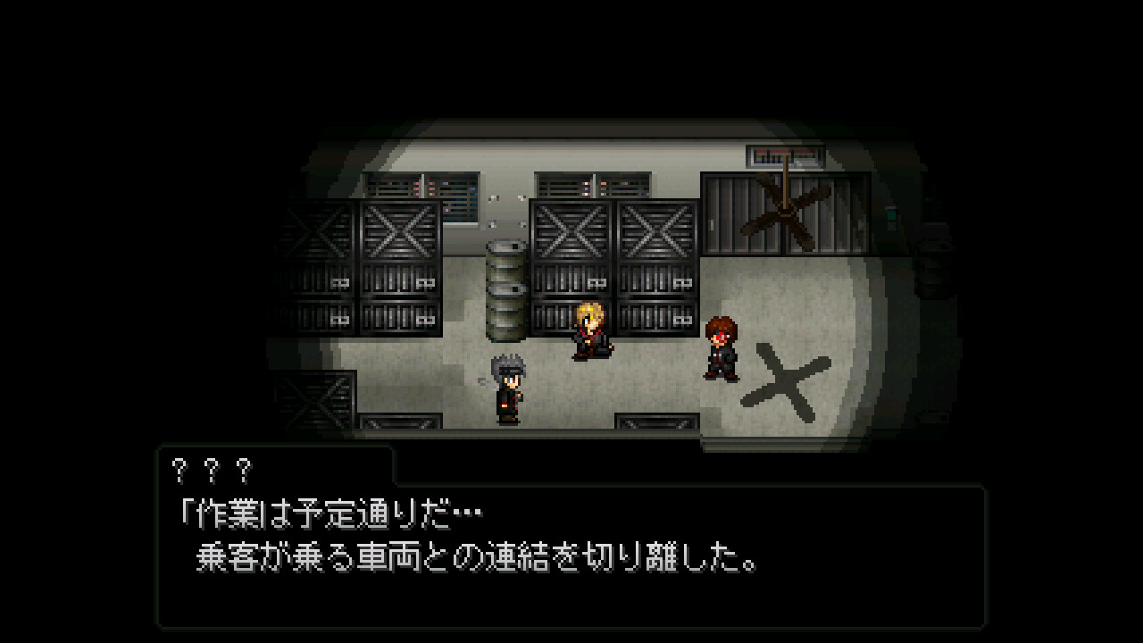 C.H.（シーエイチ） screenshot #2