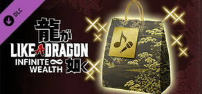Like a Dragon: Infinite Wealth - Conjunto de Coleção de CDs de Yakuza