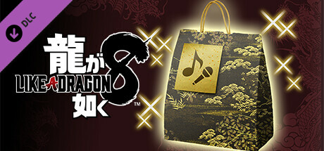 Like a Dragon: Infinite Wealth - Yakuza CD Collection Setの作品画像