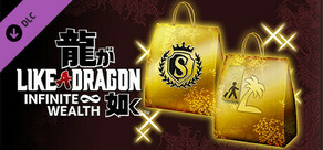 Like a Dragon: Infinite Wealth – Sujimon- & Resort-Paket