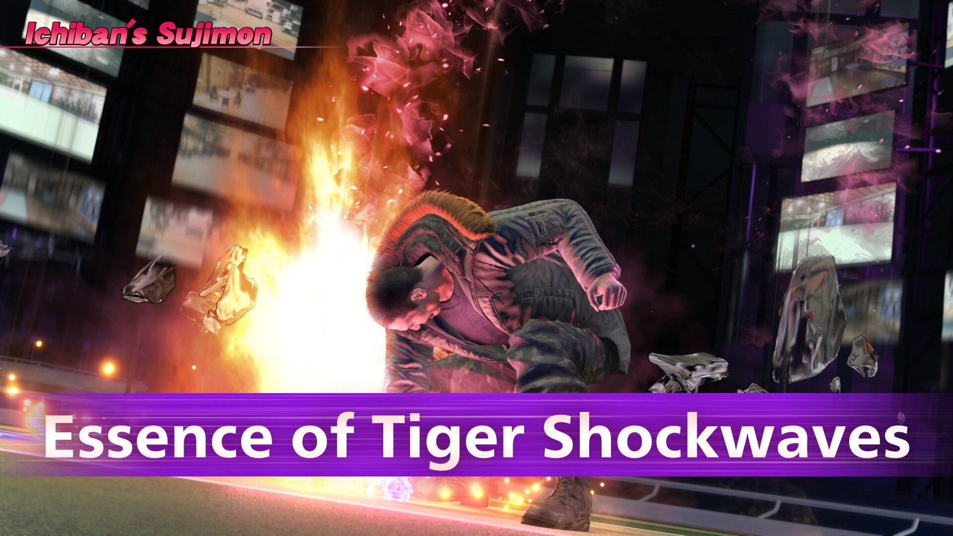 Like a Dragon: Infinite Wealth - Sujimon & Resort Bundle Screenshot Thumbnail 5