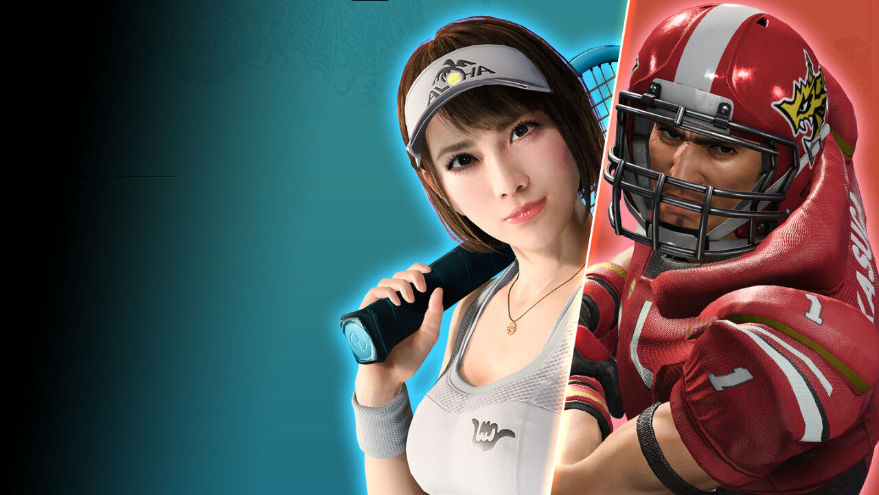 Like a Dragon: Infinite Wealth - Special Job Set PC gameplay screenshot 4 of 4