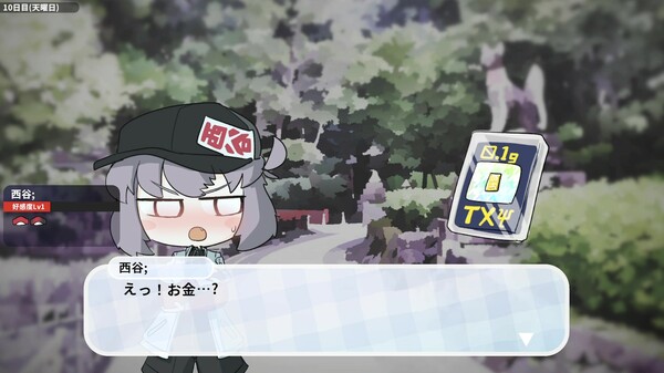 Thumbnail 6