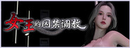 Capsule media