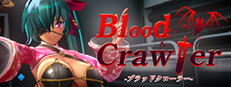 Blood Crawler game cover