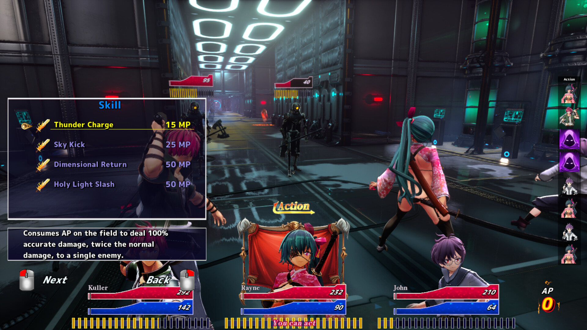 Blood Crawler screenshot #1