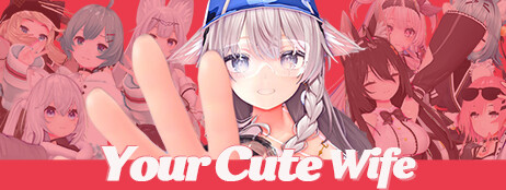 Your Cute Wife cover art