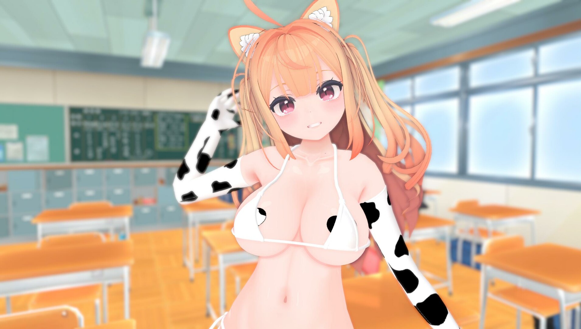 Your Cute Wife screenshot 1