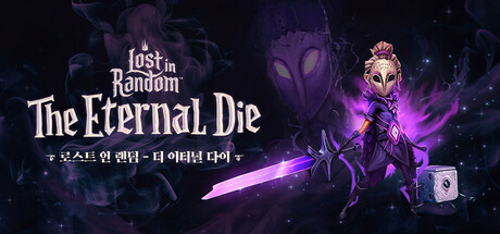 Lost in Random: The Eternal Die