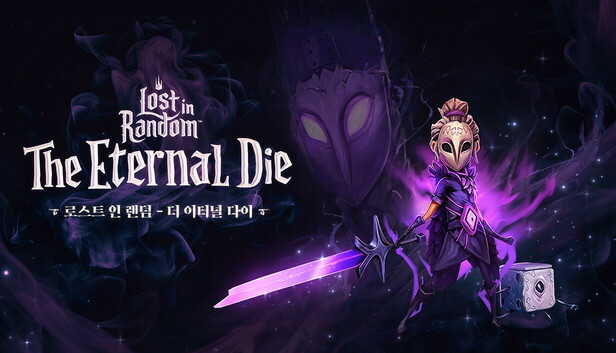 Lost in Random: The Eternal Die