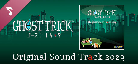 CAPCOM - [新品]GHOST TRICK オリジナル・サウンドトラック ゴースト トリック オリジナルサウンドトラック 2023」が本日