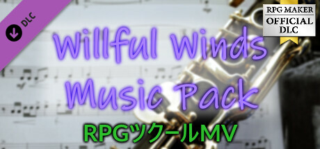 RPG Maker MV - Willful Wind Music Packの作品画像