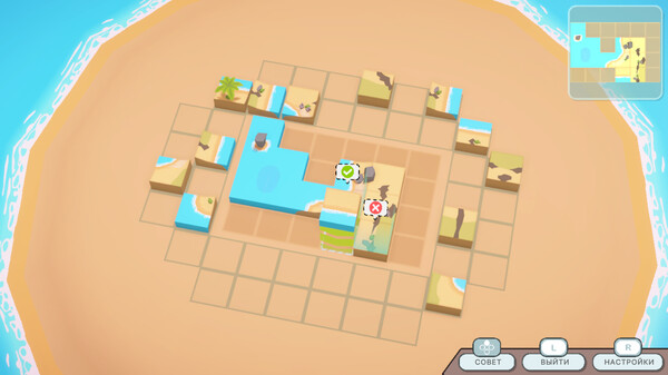 Screenshot z Jigsaw-Land