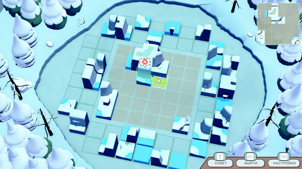 Screenshot z Jigsaw-Land