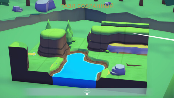 Screenshot z Jigsaw-Land