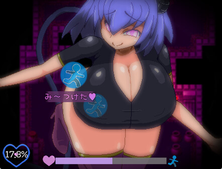 Screenshot z I Got Trapped in the Succubus's Dream!