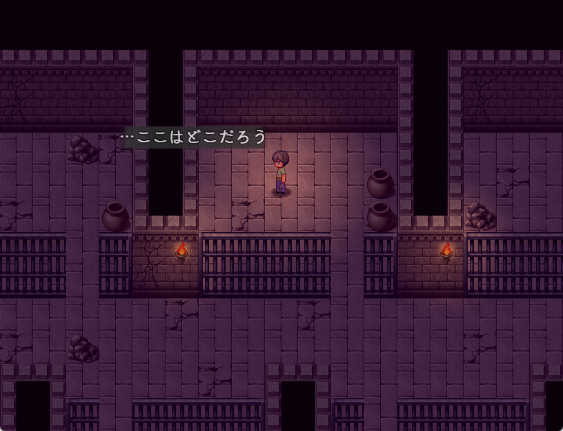I Got Trapped in the Succubus's Dream! screenshot 6