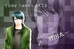 East Tower - Kurenai (East Tower Series Vol. 4) screenshot thumbnail video