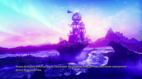 Trine 3: The Artifacts of Power Gameplay Trailer #1 RU