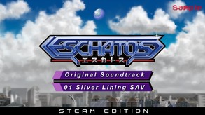 Eschatos OST Teaser video thumbnail for ESCHATOS Original Soundtrack (Steam Edition)