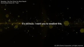 Nameless will heal your heart ~Yujin~ screenshot thumbnail video