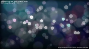 Nameless will heal your heart ~Tei~ screenshot thumbnail video