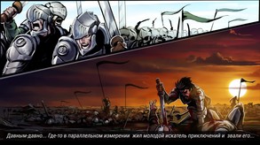 Swordbreaker The Game screenshot thumbnail video