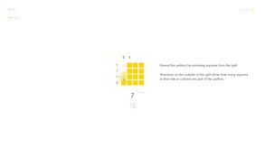 方块-游戏截图