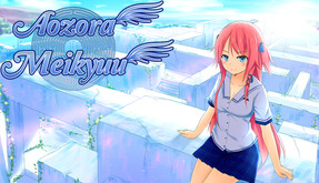 Aozora Meikyuu screenshot thumbnail video
