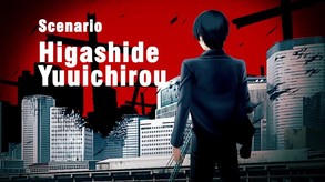 Tokyo Babel screenshot thumbnail video