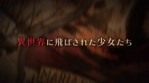 Deathsmiles screenshot thumbnail video