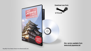 Learn Japanese To Survive! Hiragana Battle - Release Trailer