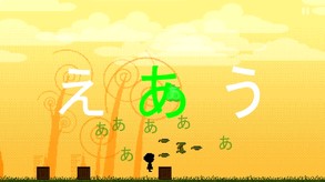 Hiragana Pixel Party screenshot thumbnail video