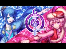 Murasaki screenshot thumbnail video