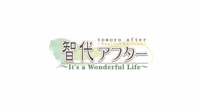Tomoyo After ~It's a Wonderful Life~ English Edition screenshot thumbnail video