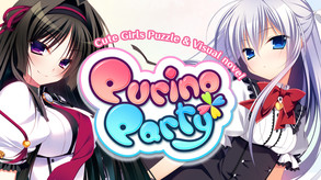 Purino Party