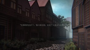 神明的一天世界(God's One Day World) screenshot thumbnail video