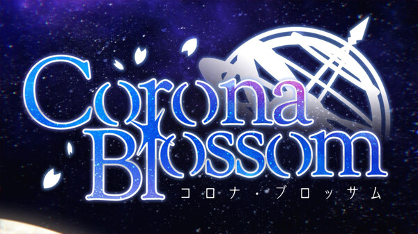 Corona Blossom Vol.1 Gift From the Galaxy screenshot thumbnail video