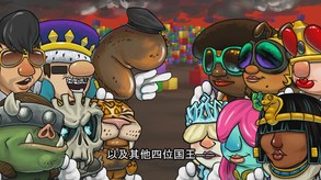 翻滚的石头-游戏截图