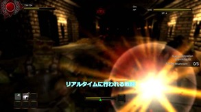Japanese PV
