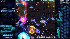 The Hurricane of the Varstray -Collateral hazard- screenshot thumbnail video