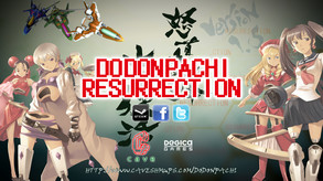 DoDonPachi Resurrection screenshot thumbnail video
