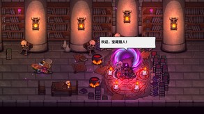 Lost Castle / 失落城堡 screenshot thumbnail video