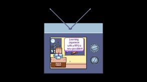 Super Toaster X: Learn Japanese Trailer