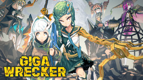 GIGA WRECKER-游戏截图