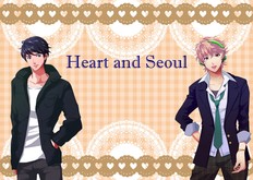 Heart and Seoul screenshot thumbnail video